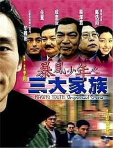 我的老婆是神秘大佬