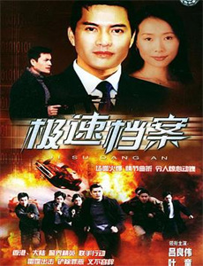 沉船搜索者澳大利亚 第一季