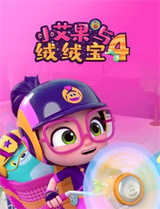 民宿里的中国 第二季