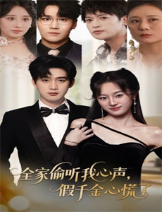 第64届格莱美奖颁奖典礼