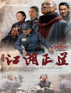 奈莉知道秘密:致命的订婚