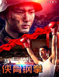 甜蜜暴击珍藏版