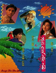 木乃伊与黄金甲虫3