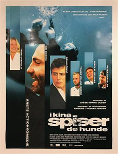 跨越时空去爱你