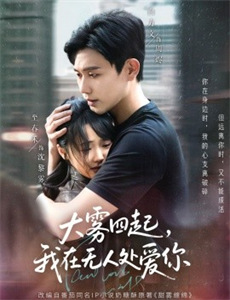 性B力档案之三奸